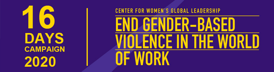 End gender-based violence in the world of work.